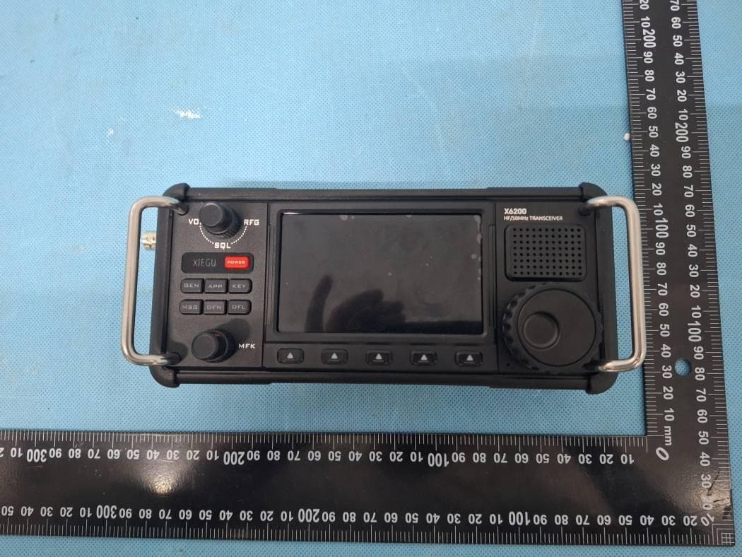 HF transceiver - FCC ID 2BGMW-X6200 - Dongguan Weisheng Communication Technology Co., Ltd (4)