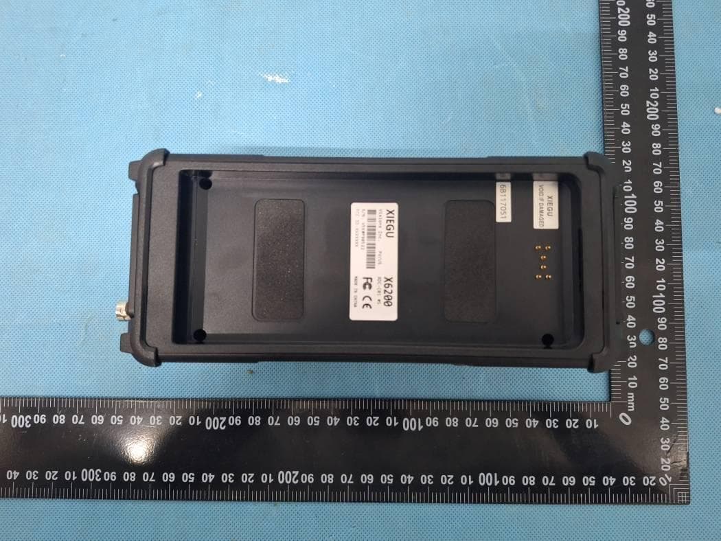 HF transceiver - FCC ID 2BGMW-X6200 - Dongguan Weisheng Communication Technology Co., Ltd (5)