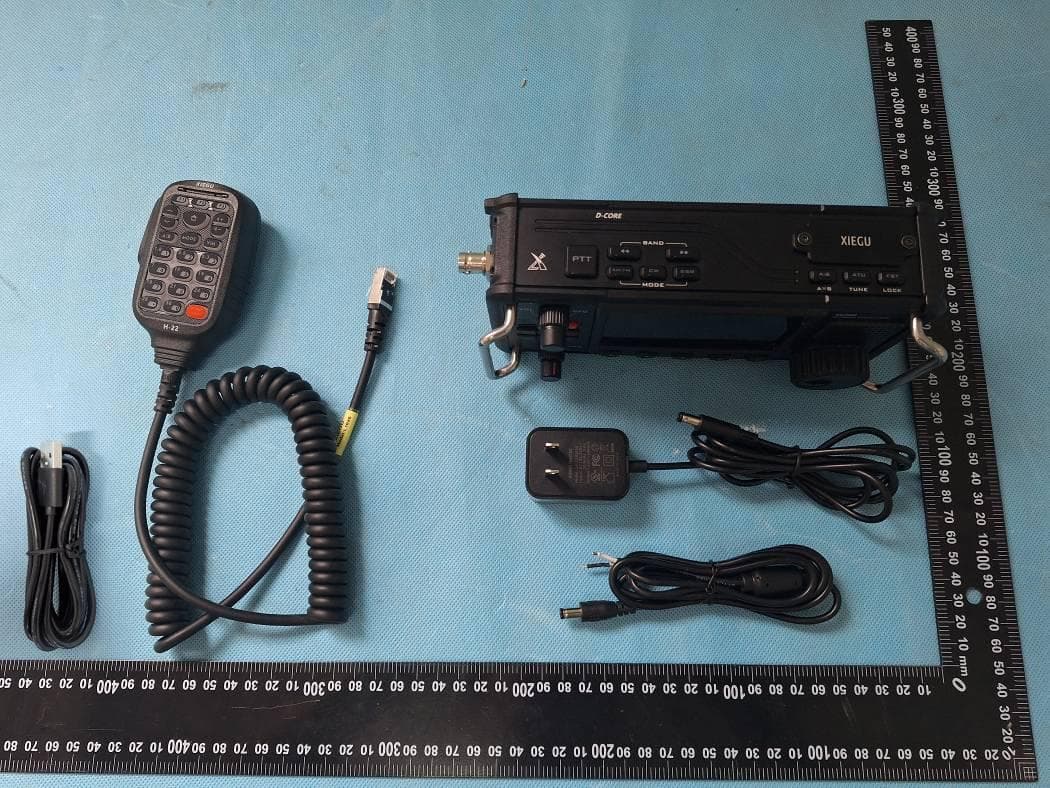 HF transceiver - FCC ID 2BGMW-X6200 - Dongguan Weisheng Communication Technology Co., Ltd