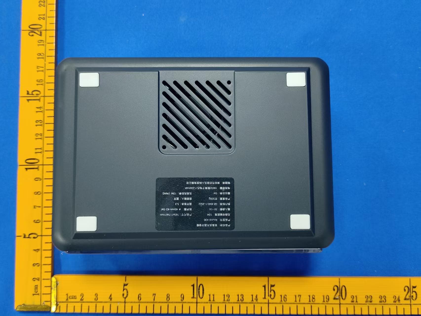 X30AnthologyBluetoothSpeaker - FCC ID 2BGNG-ROUND-X30 - Shenzhen Round Technology Co.,Ltd (3)