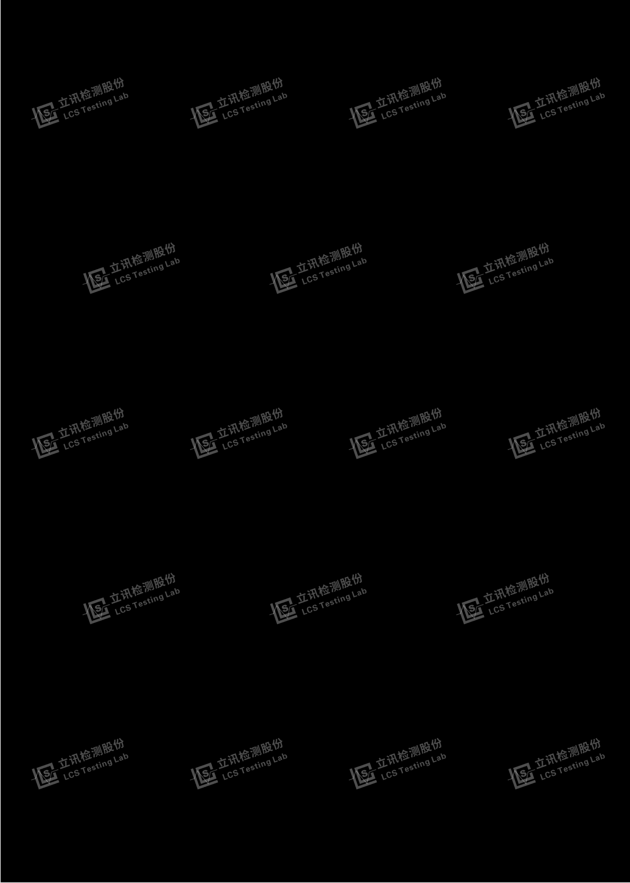 Pocket Unit - FCC ID 2BGNU-900100201 - Arvicom Sarl (4)