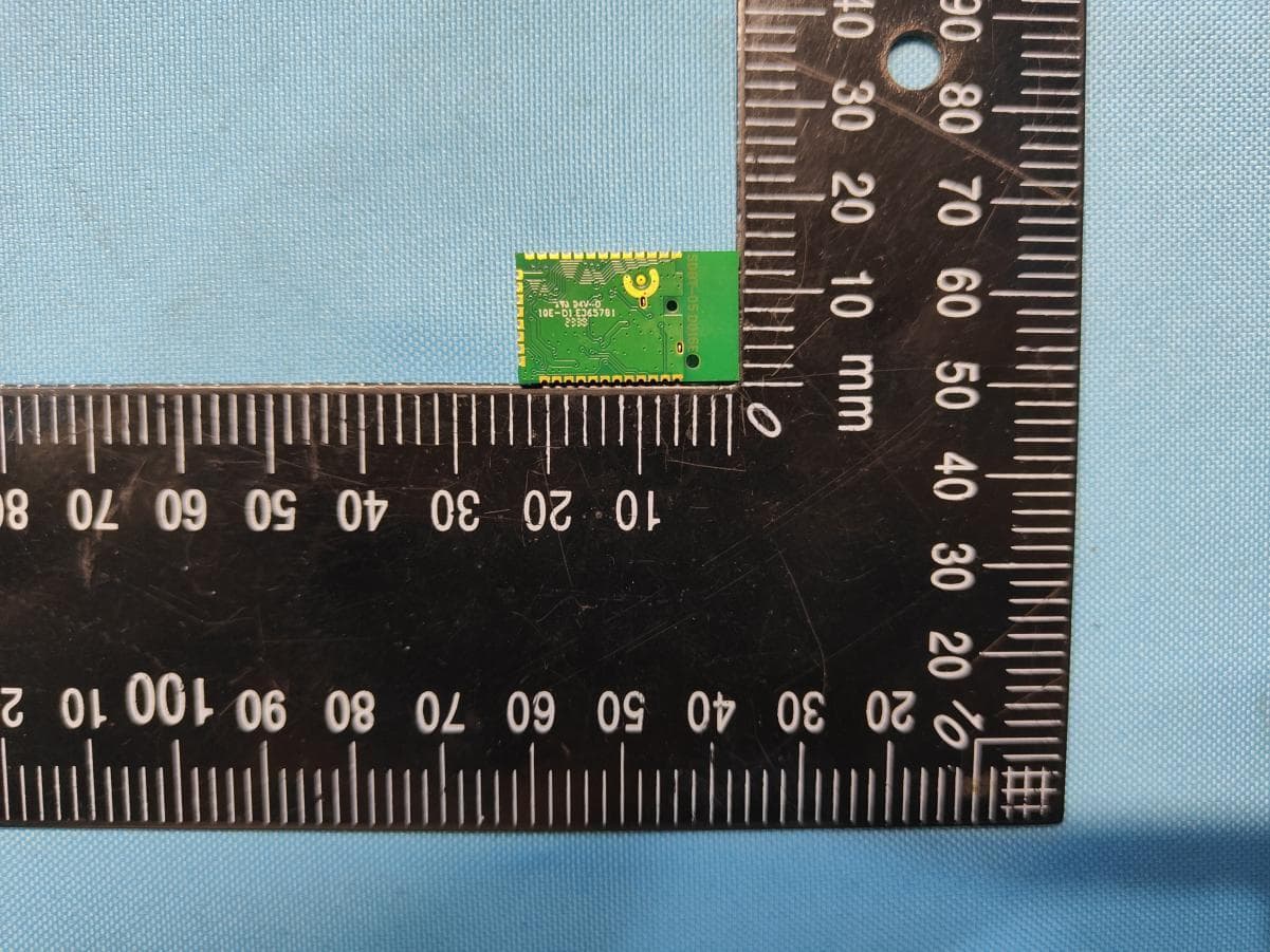 Bluetooth module - FCC ID 2BGP4CZYL-MZ2401 - Chizhe (Shanghai) Intelligent Technology Co., Ltd (2)
