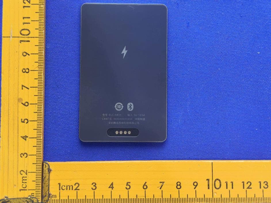 HONOR CHOICE KUMI AI Note - FCC ID 2BGPH-ELCME01 - Shenzhen Tenxinbona Technology Co., Ltd. (3)