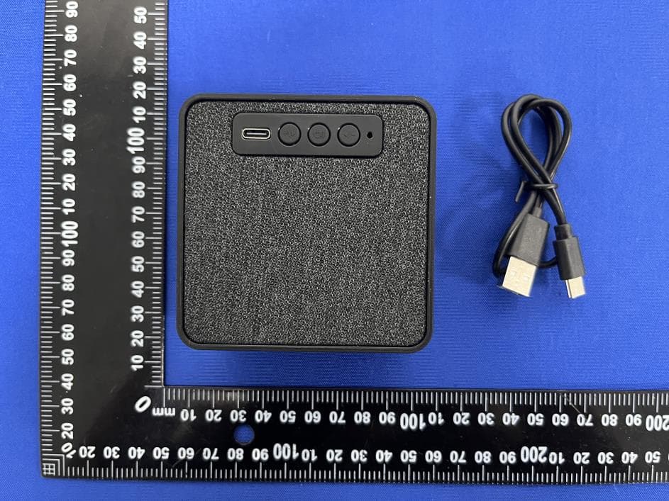 Lightshow Speaker - FCC ID 2BGPI-COM601 - Shenzhen ZOGI Technology Limited (2)