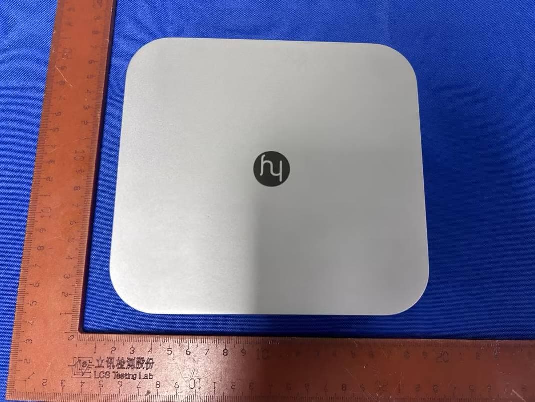 Wifi Router - FCC ID 2BGS9-XLFI1000 - HORYS TECHNOLOGIES L.L.C. (3)