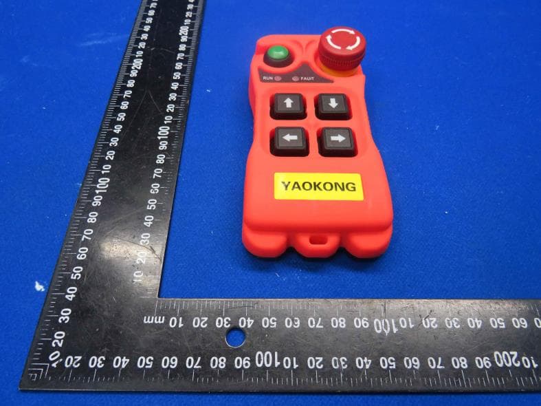 YAOKONG - FCC ID 2BGSV-F21 - Shanghai Yaokong Electronic Technology Co., LTD (3)