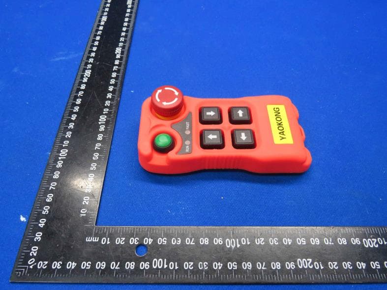 YAOKONG - FCC ID 2BGSV-F21 - Shanghai Yaokong Electronic Technology Co., LTD (4)