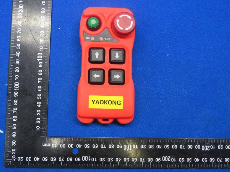 YAOKONG - FCC ID 2BGSV-F21 - Shanghai Yaokong Electronic Technology Co., LTD
