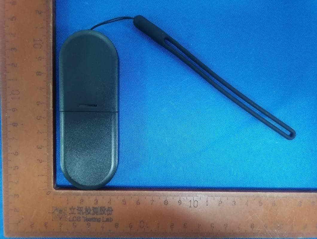 Treadmill remote control - FCC ID 2BGUQ-CP-2510 - ZHEJIANG CIAPO SPORTING GOODS CO., LTD (2)
