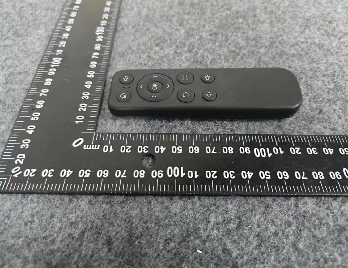 BT remote - FCC ID 2BGV2ZRC-BU-11 - Unify Data Technology LLC (3)