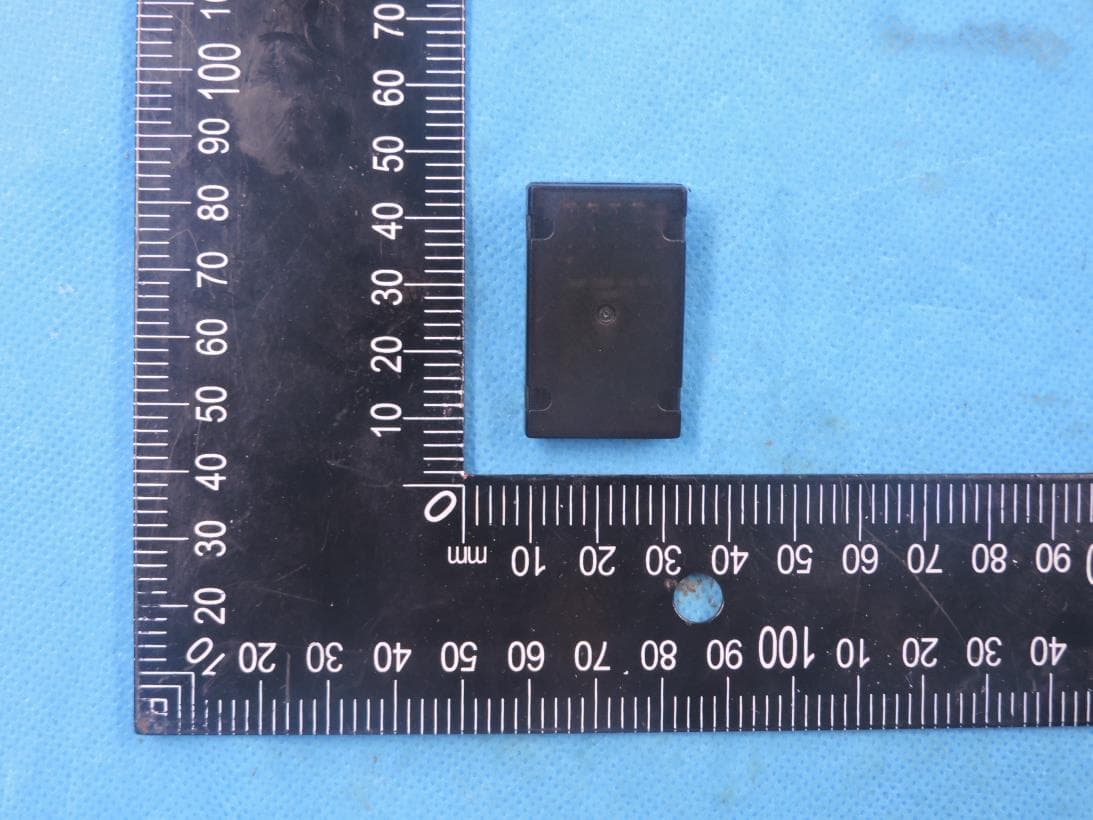 2.4G Receiver - FCC ID 2BGVBTKOWR - The Kinetic Option Pte. Ltd. (5)