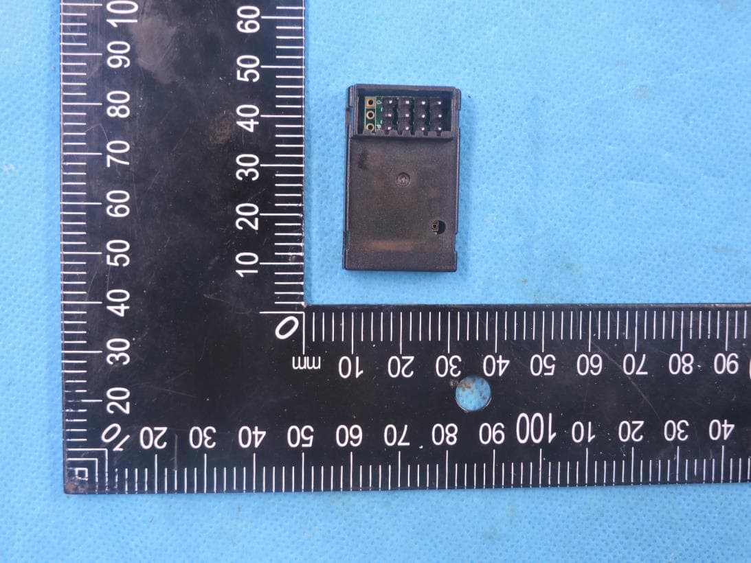 2.4G Receiver - FCC ID 2BGVBTKOWR - The Kinetic Option Pte. Ltd. (4)