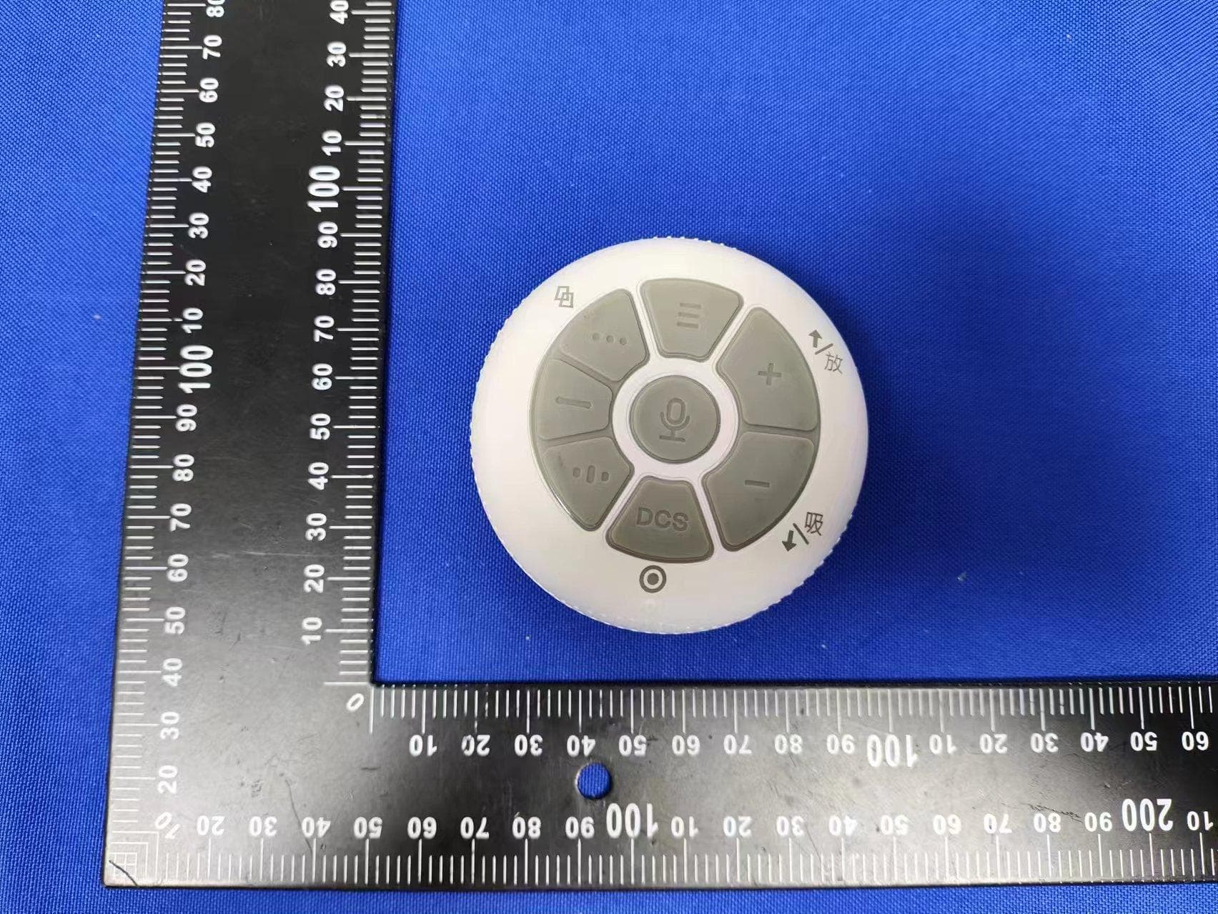 Biboting Cloud Remote Control - FCC ID 2BGW2-RC01 - Biboting Trading (Shanghai) Co., Ltd