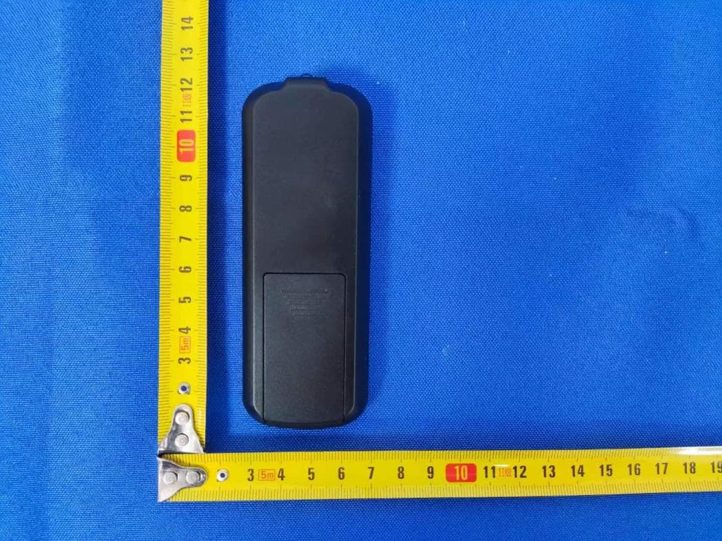 a remote control device for walk device(household and indoor used) - FCC ID 2BGX2JQ00001 - Zhejiang Jingqi Technology Co., Ltd. (2)