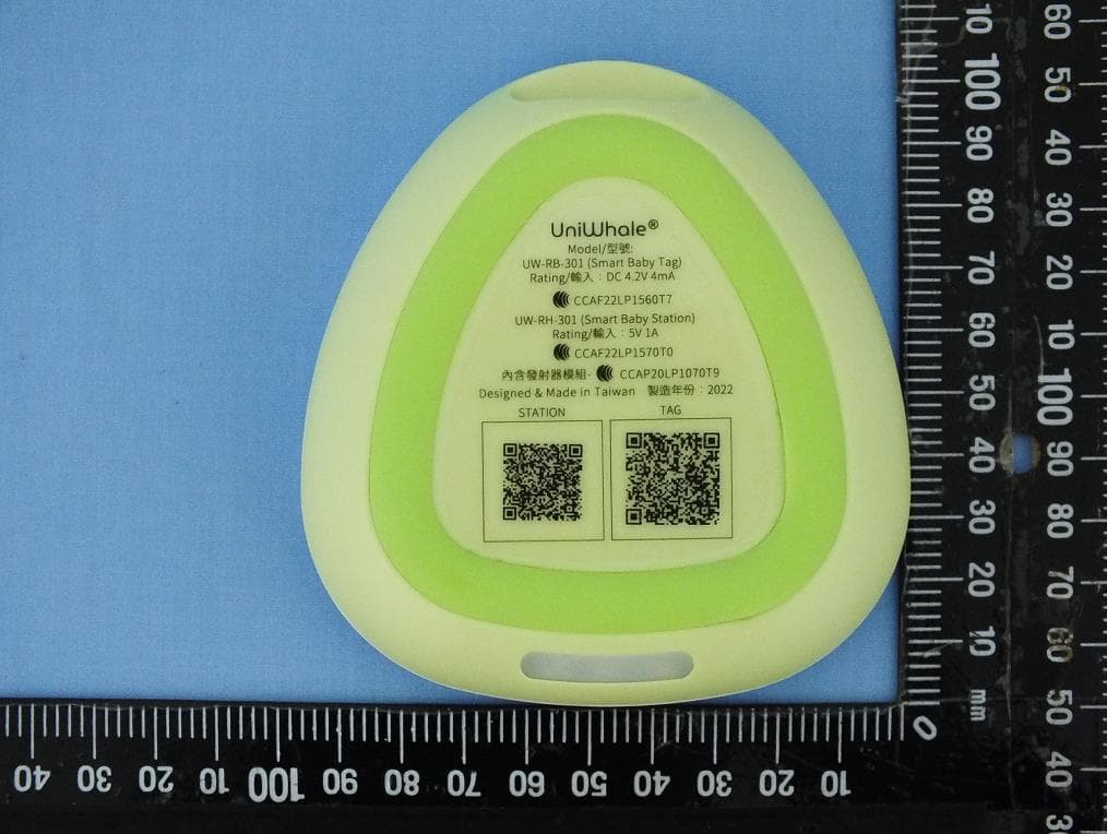 Smart Station - FCC ID 2BGXJ-UWRH301 - SIRIUXENSE INC (2)