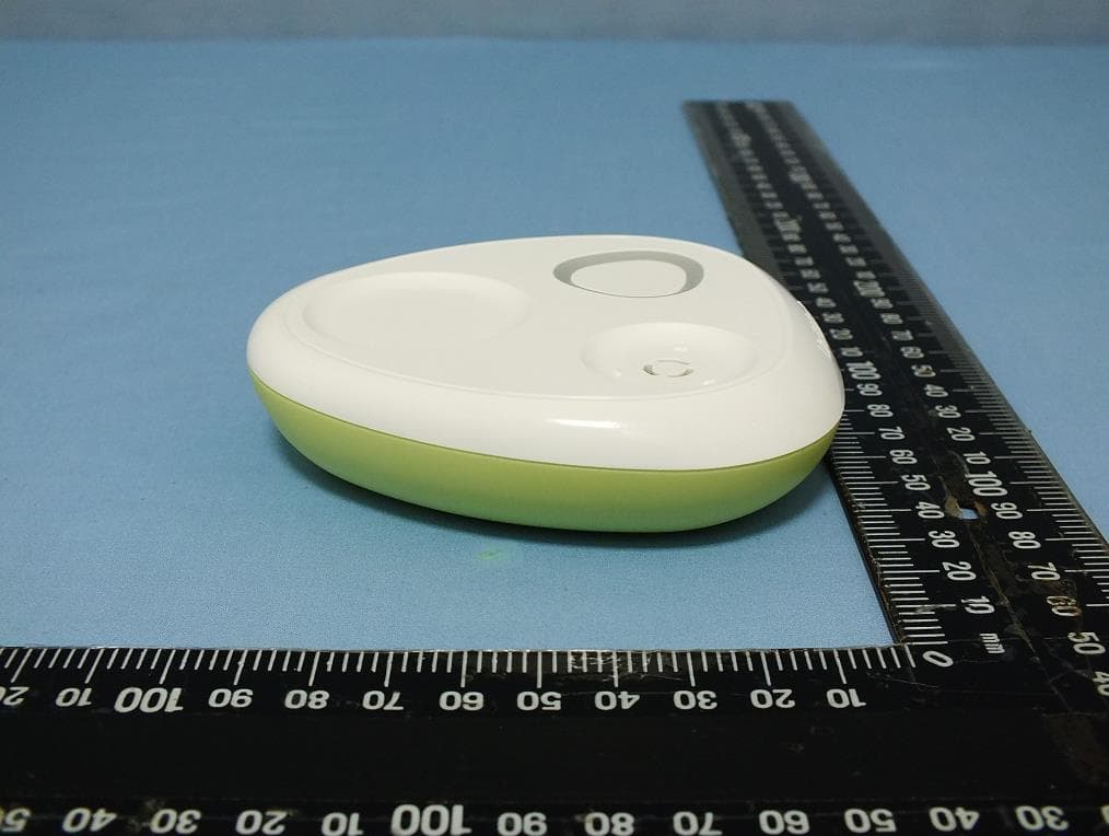 Smart Station - FCC ID 2BGXJ-UWRH301 - SIRIUXENSE INC (4)