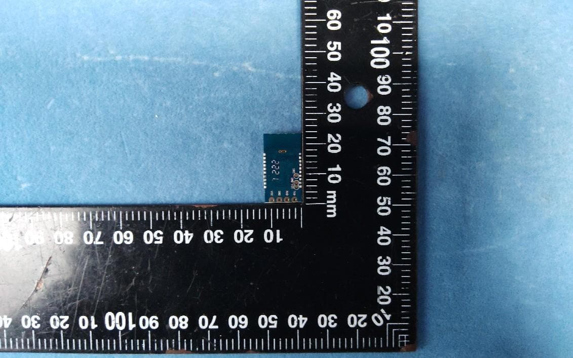 Bluetooth Module - FCC ID 2BGXU-MR-BLE001 - Zhijian Internet (Xiamen) Information Technology Co., LTD (2)