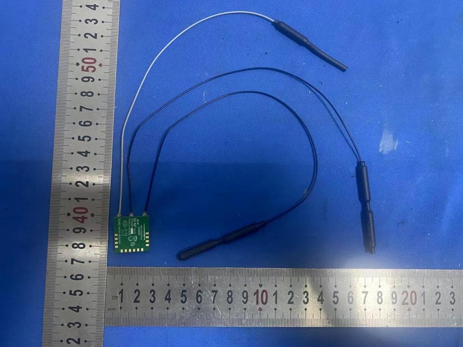 WIFI MODULE - FCC ID 2BGY7-HZ - Huizhou Huizhi Technology Co., Ltd (3)