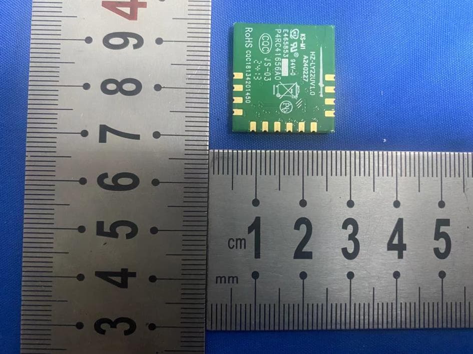 WIFI MODULE - FCC ID 2BGY7-HZ - Huizhou Huizhi Technology Co., Ltd