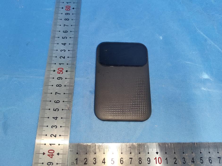 Toocki - FCC ID 2BGYR-TQ-PB06 - Shenzhen Toocki Network Technology Co., Ltd.