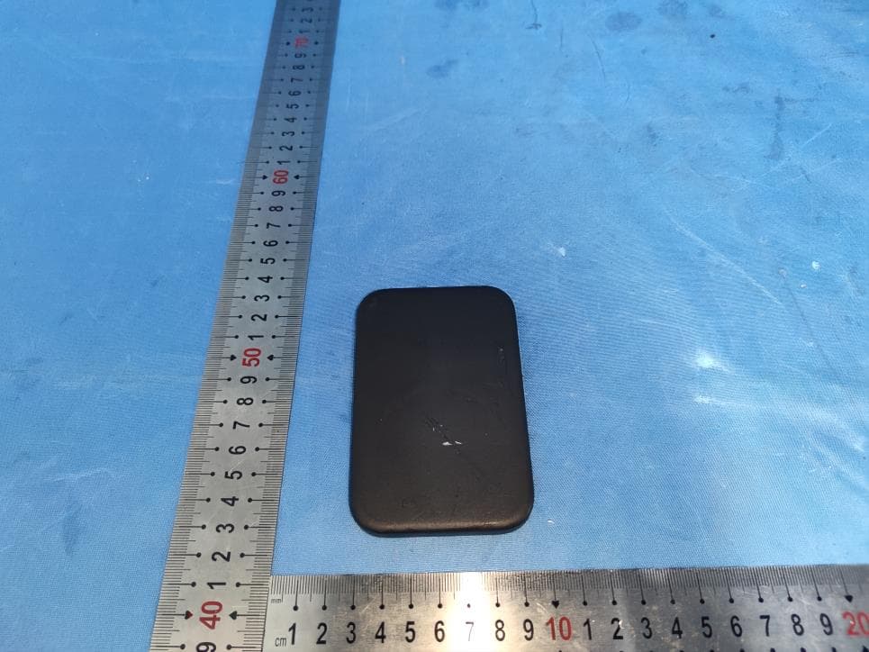 Toocki - FCC ID 2BGYR-TQ-PB06 - Shenzhen Toocki Network Technology Co., Ltd. (2)