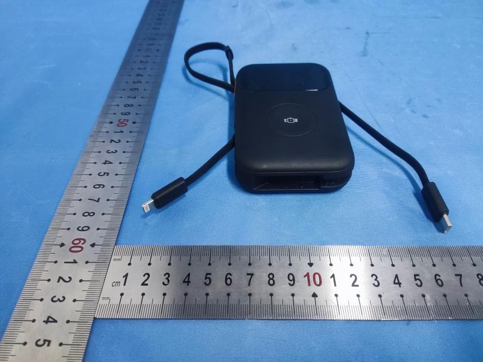 Power Bank mit Kabeln - FCC ID 2BGYR-TQ-PB07 - Shenzhen Toocki Network Technology Co., Ltd. (3)