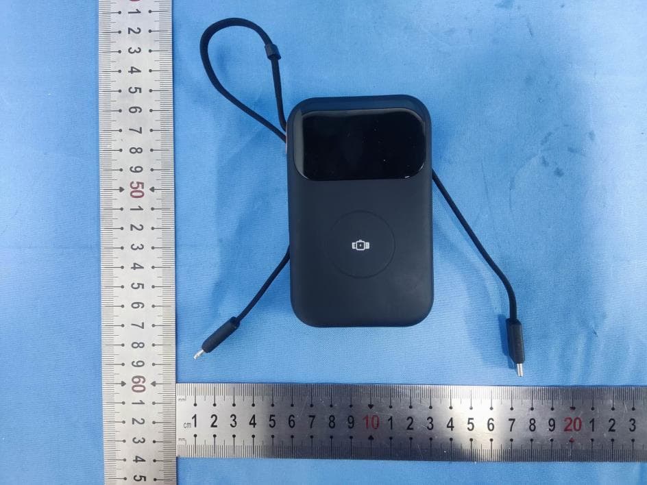 Power Bank mit Kabeln - FCC ID 2BGYR-TQ-PB07 - Shenzhen Toocki Network Technology Co., Ltd.
