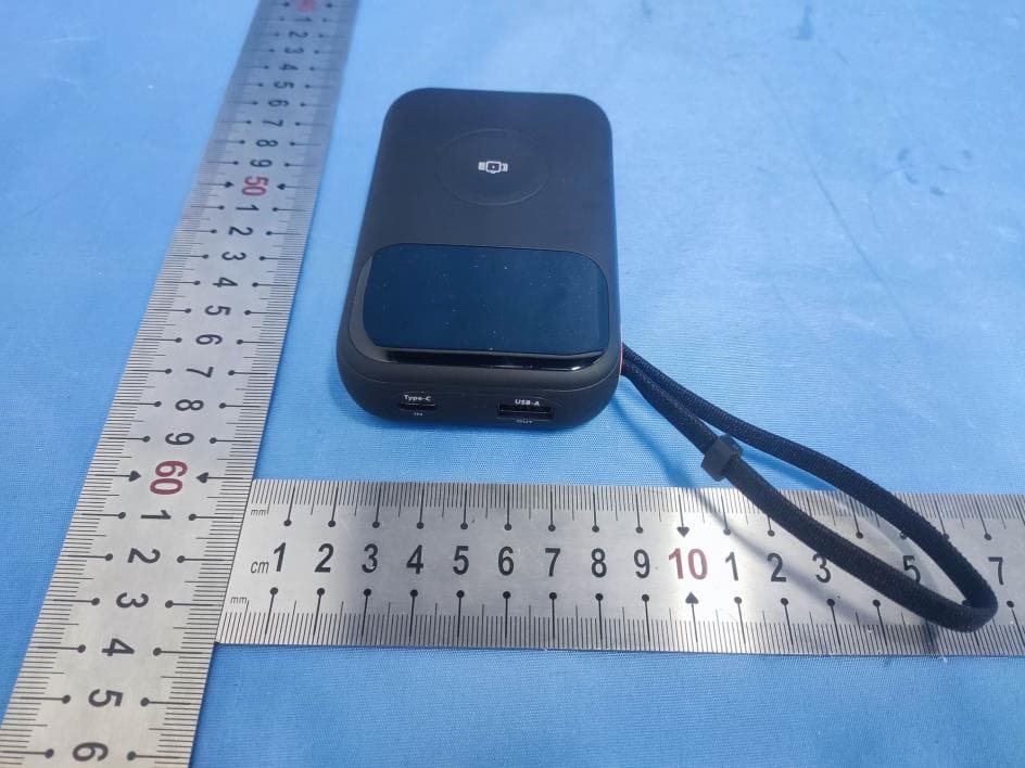Power Bank mit Kabeln - FCC ID 2BGYR-TQ-PB07 - Shenzhen Toocki Network Technology Co., Ltd. (4)
