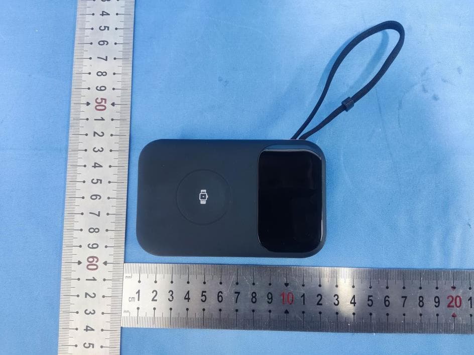 Power Bank mit Kabeln - FCC ID 2BGYR-TQ-PB07 - Shenzhen Toocki Network Technology Co., Ltd. (2)