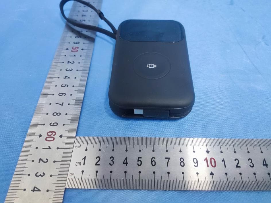 Power Bank mit Kabeln - FCC ID 2BGYR-TQ-PB07 - Shenzhen Toocki Network Technology Co., Ltd. (5)