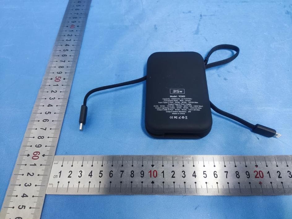 Power Bank mit Kabeln - FCC ID 2BGYR-TQ-PB07A - Shenzhen Toocki Network Technology Co., Ltd.