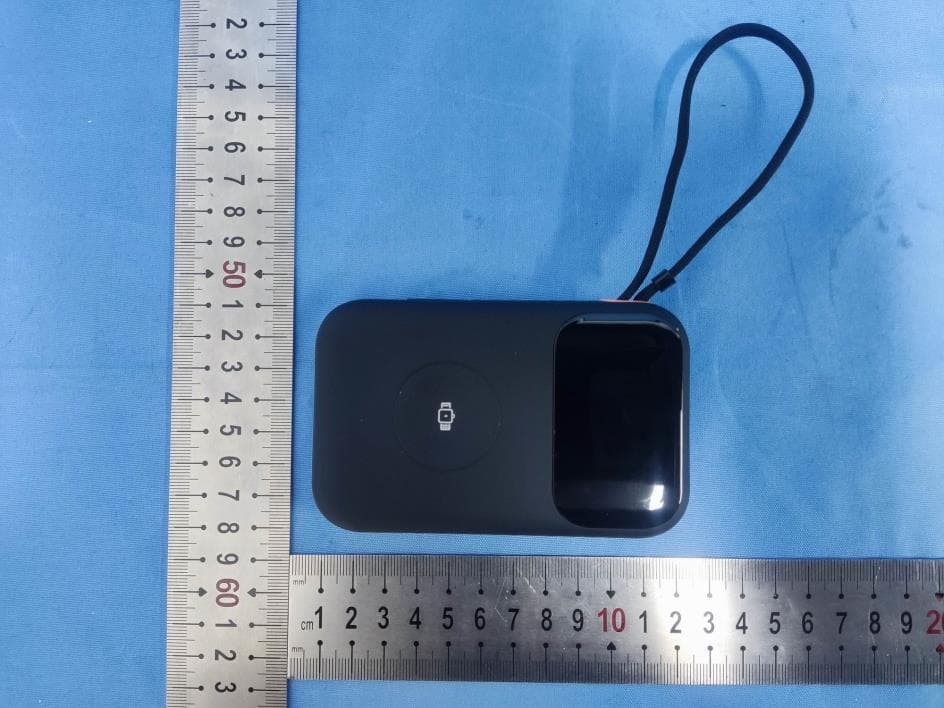 Power Bank mit Kabeln - FCC ID 2BGYR-TQ-PB07A - Shenzhen Toocki Network Technology Co., Ltd. (5)