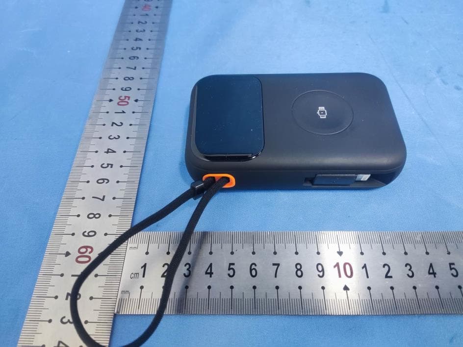 Power Bank mit Kabeln - FCC ID 2BGYR-TQ-PB07A - Shenzhen Toocki Network Technology Co., Ltd. (3)