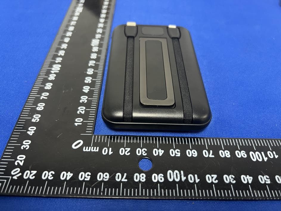 Magnetic Wireless Power Bank - FCC ID 2BGZ8-EB621 - Shenzhen Echarger technology Co., LTD. (3)