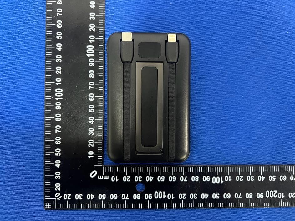 Magnetic Wireless Power Bank - FCC ID 2BGZ8-EB621 - Shenzhen Echarger technology Co., LTD.