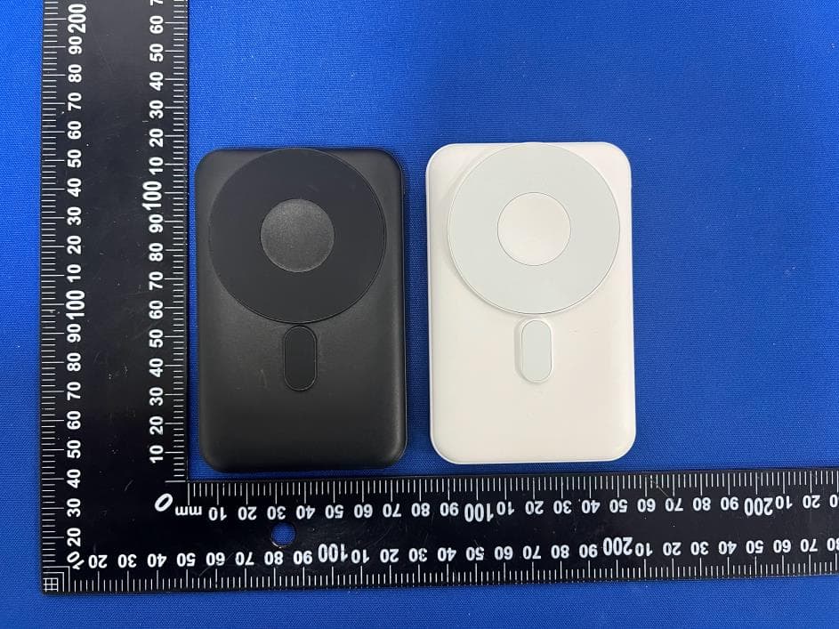 Magnetic Wireless Power Bank - FCC ID 2BGZ8-EB621 - Shenzhen Echarger technology Co., LTD. (2)