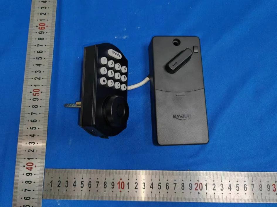 Electronic lock - FCC ID 2BH24-DLE601 - Xuzhou Kaiming Lehao Supply Chain Co., Ltd. (2)