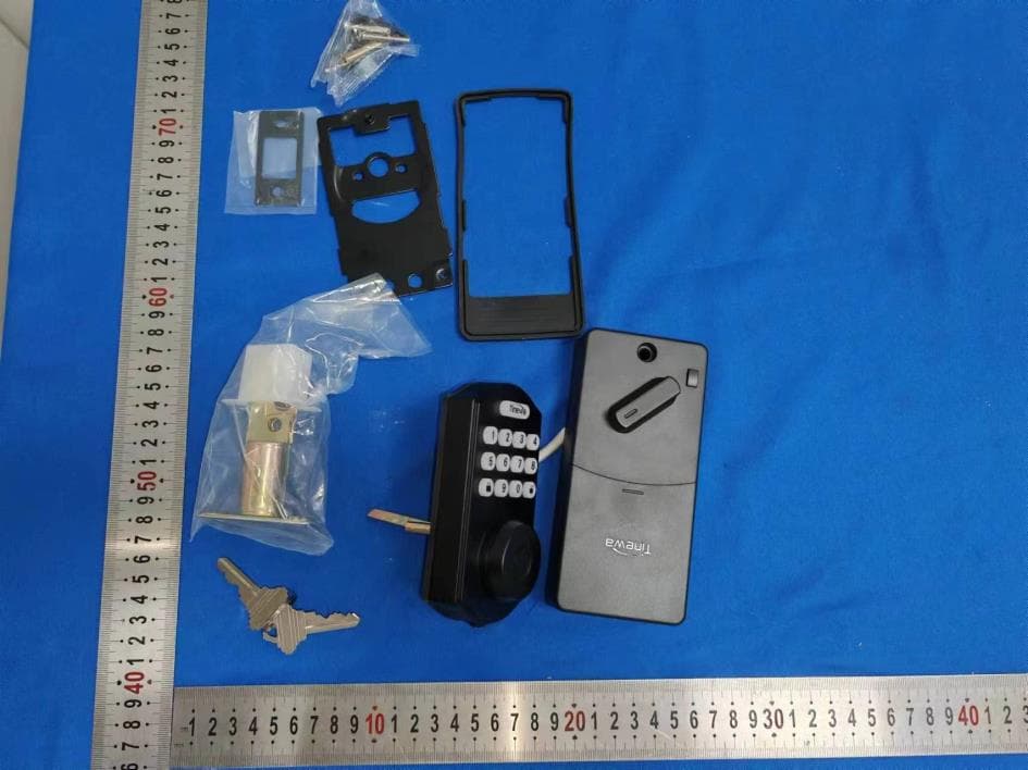 Electronic lock - FCC ID 2BH24-DLE601 - Xuzhou Kaiming Lehao Supply Chain Co., Ltd.