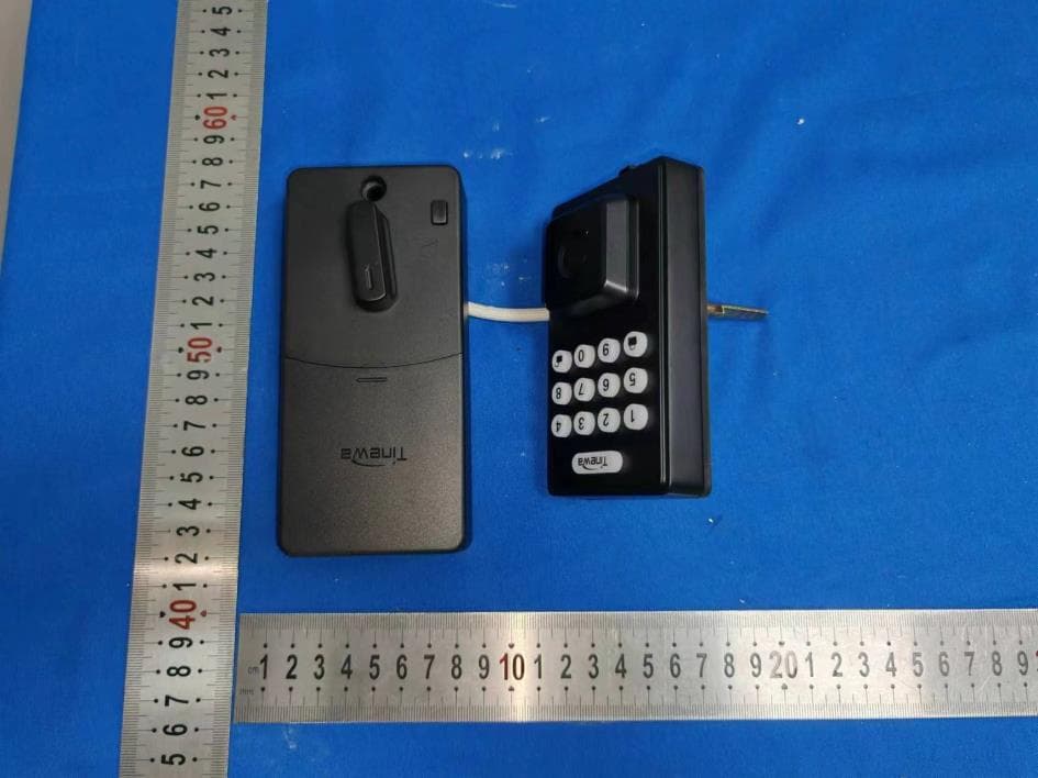 Electronic lock - FCC ID 2BH24-DLE602 - Xuzhou Kaiming Lehao Supply Chain Co., Ltd. (4)