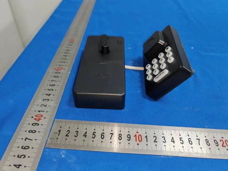 Electronic lock - FCC ID 2BH24-DLE602 - Xuzhou Kaiming Lehao Supply Chain Co., Ltd. (5)