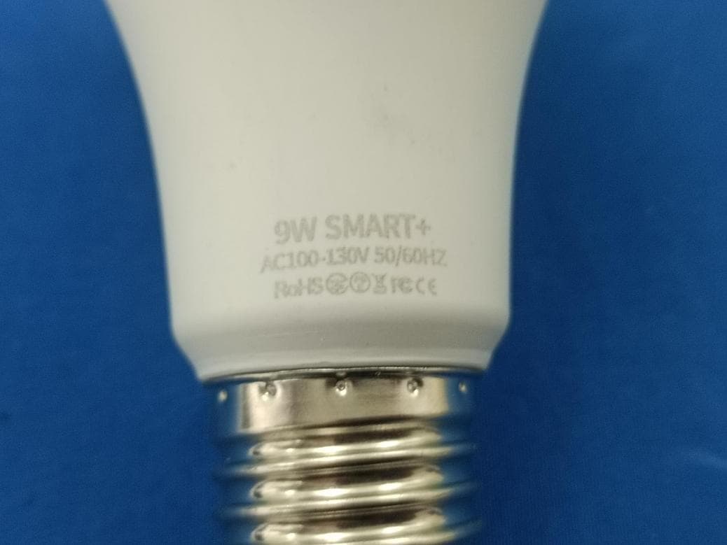 Smart Light Bulb - FCC ID 2BH25-E26 - Shenzhenshihongxinshunkejiyouxiangongsi (3)