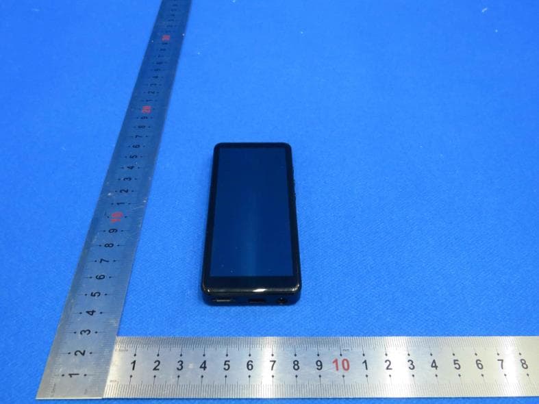 MP3 player - FCC ID 2BH2N-C1SE - DONGGUANSHI PADI DIANZI KEJI YOUXIAN GONGSl (5)
