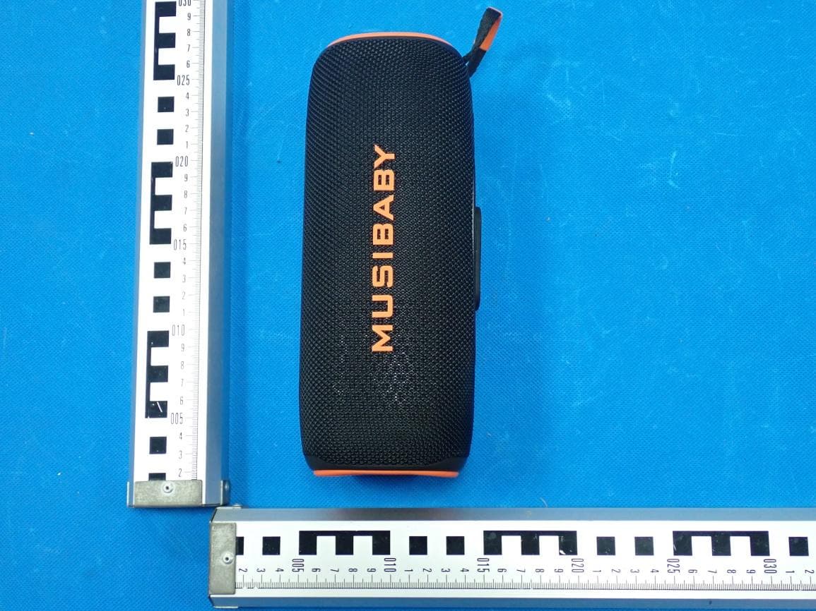 Wireless Speaker - FCC ID 2BH4J-S8600PRO - Dongguan Lingchao Electronic Technology Co., Ltd.