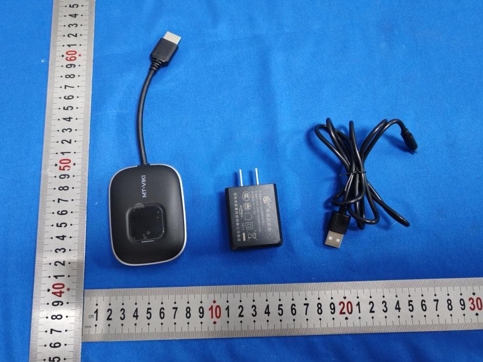 TRANSMITTER - FCC ID 2BH5R-MT-WX02T - Guangzhoushi maituoweiju dianziyouxiangongsi