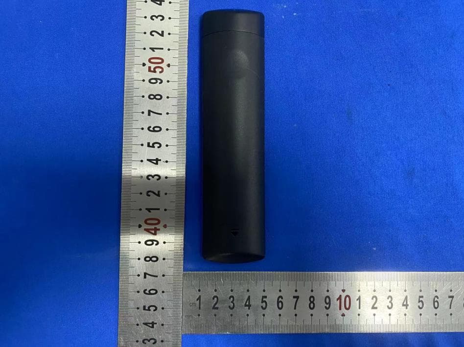 remote control - FCC ID 2BH5Y-NSRCFNA21 - Guilin Yihong Trading Co., Ltd. (2)
