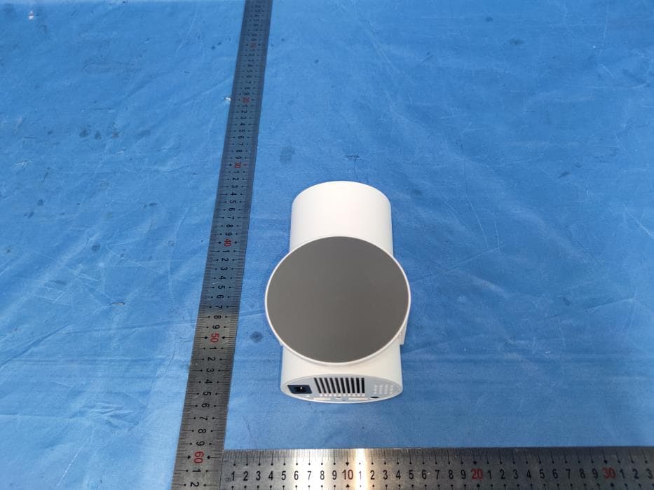 projector - FCC ID 2BH6K-HY300 - Shenzhen Dimao Technology Co., LTD (2)