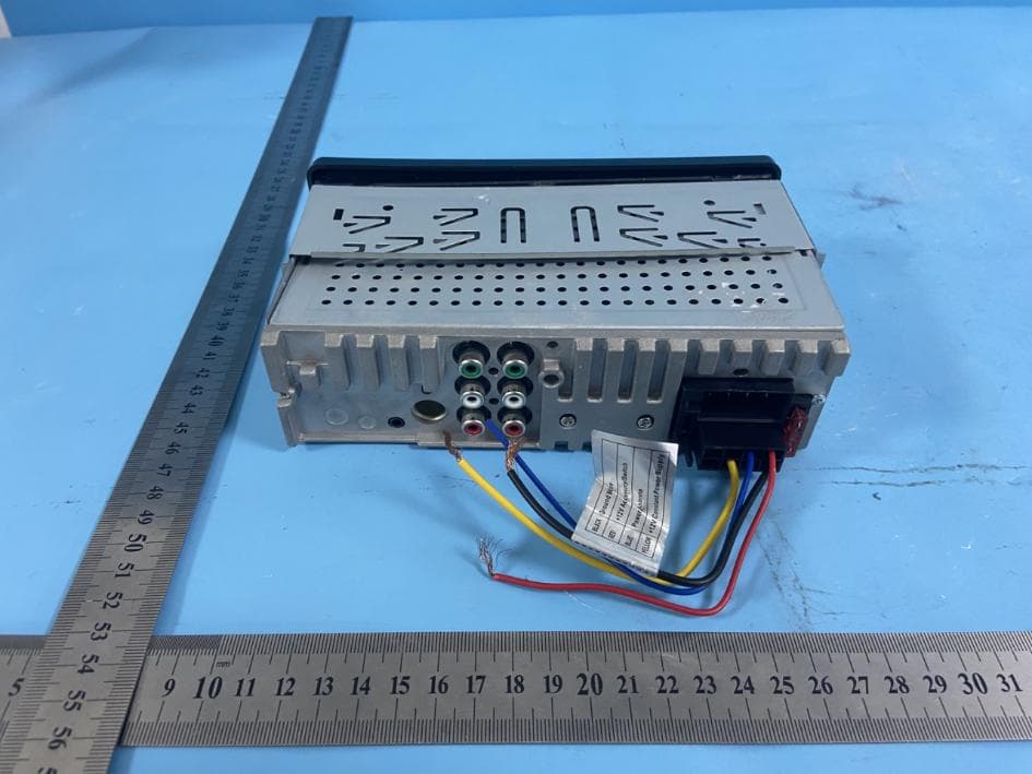 CD/MP3 AM/FM RECEIVER - FCC ID 2BH6X-PP107338 - PANA PACIFIC Corporation