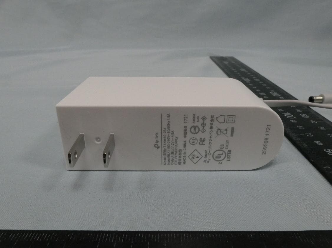 BE22000 Ceiling Mount Wi-Fi 7 Access Point - FCC ID 2BH7FAP9788 - TP-Link Systems Inc. (3)
