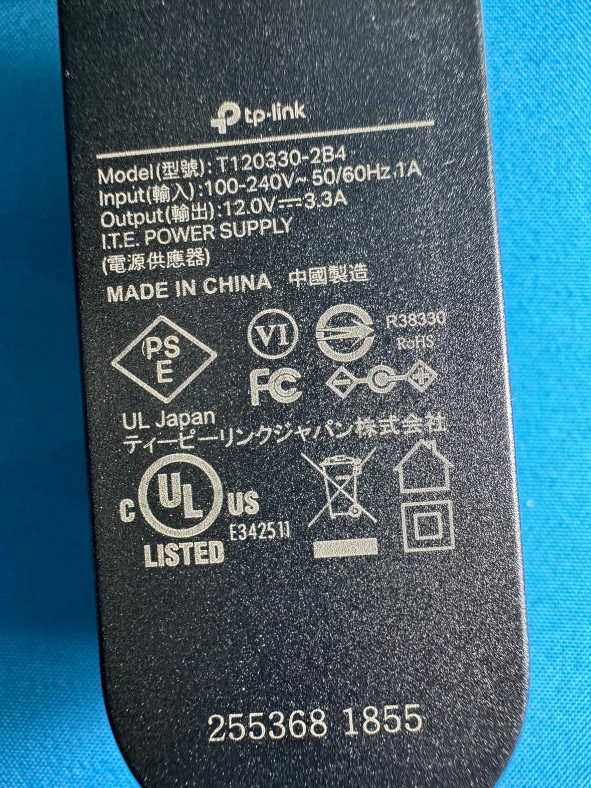 BE12000 Tri-Band Wi-Fi 7 Router - FCC ID 2BH7FBE670 - TP-Link Systems Inc.