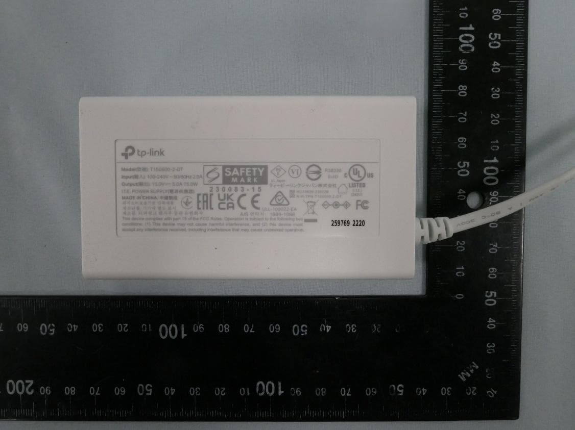 BE22000 Whole Home Mesh Wi-Fi 7 System - FCC ID 2BH7FBE85V3 - TP-Link Systems Inc. (4)